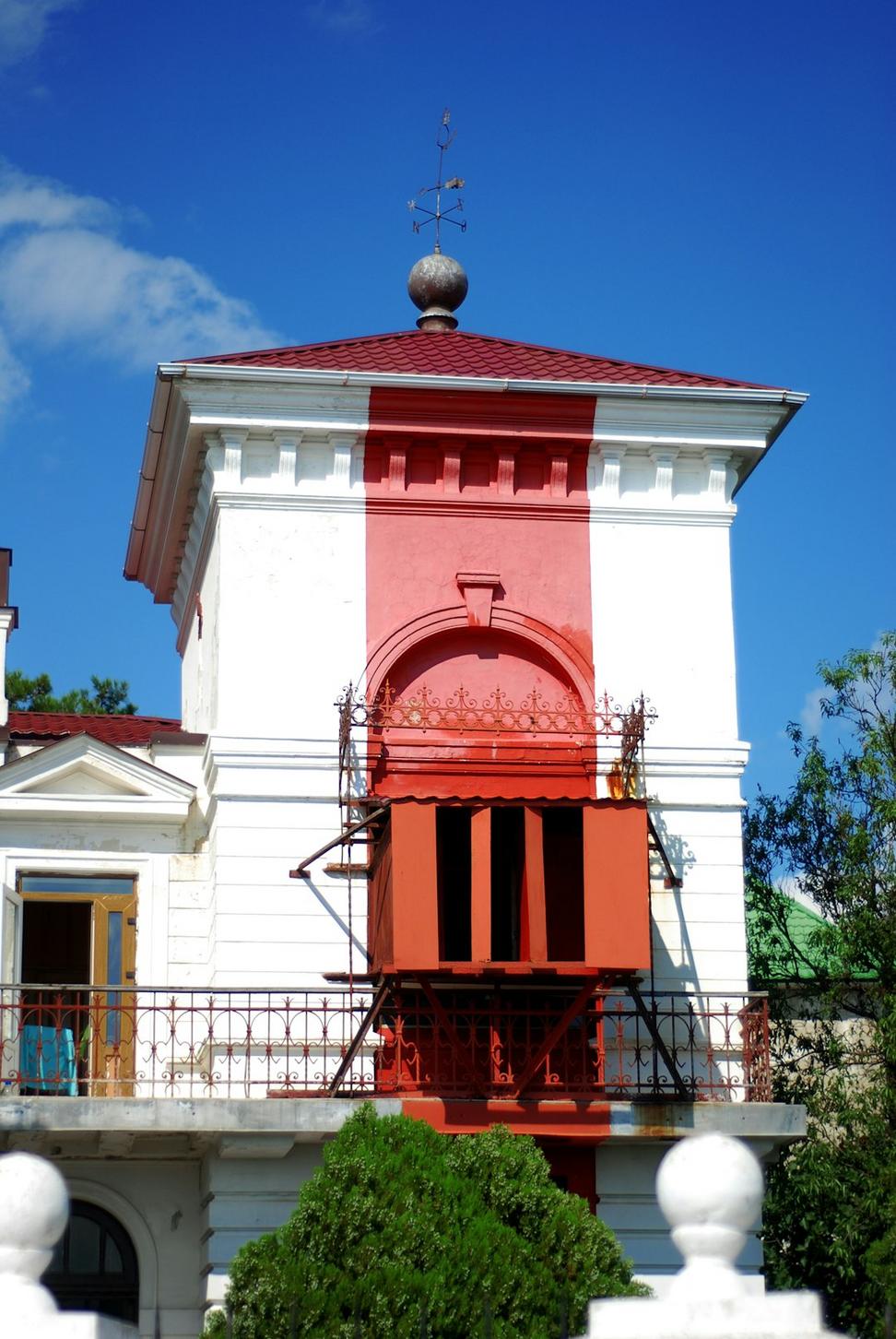 Strathcona Victorian Restoration