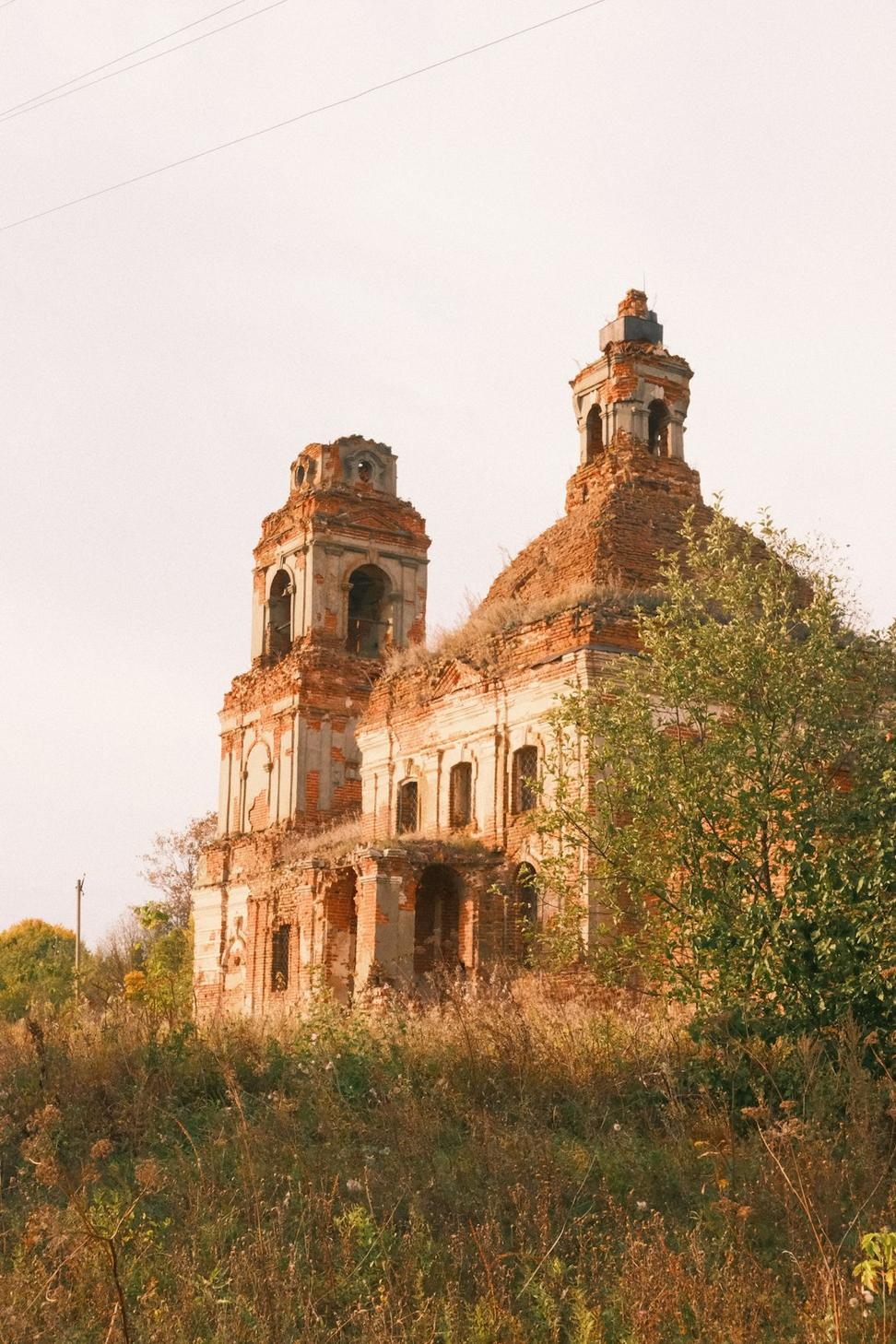 Historical Preservation